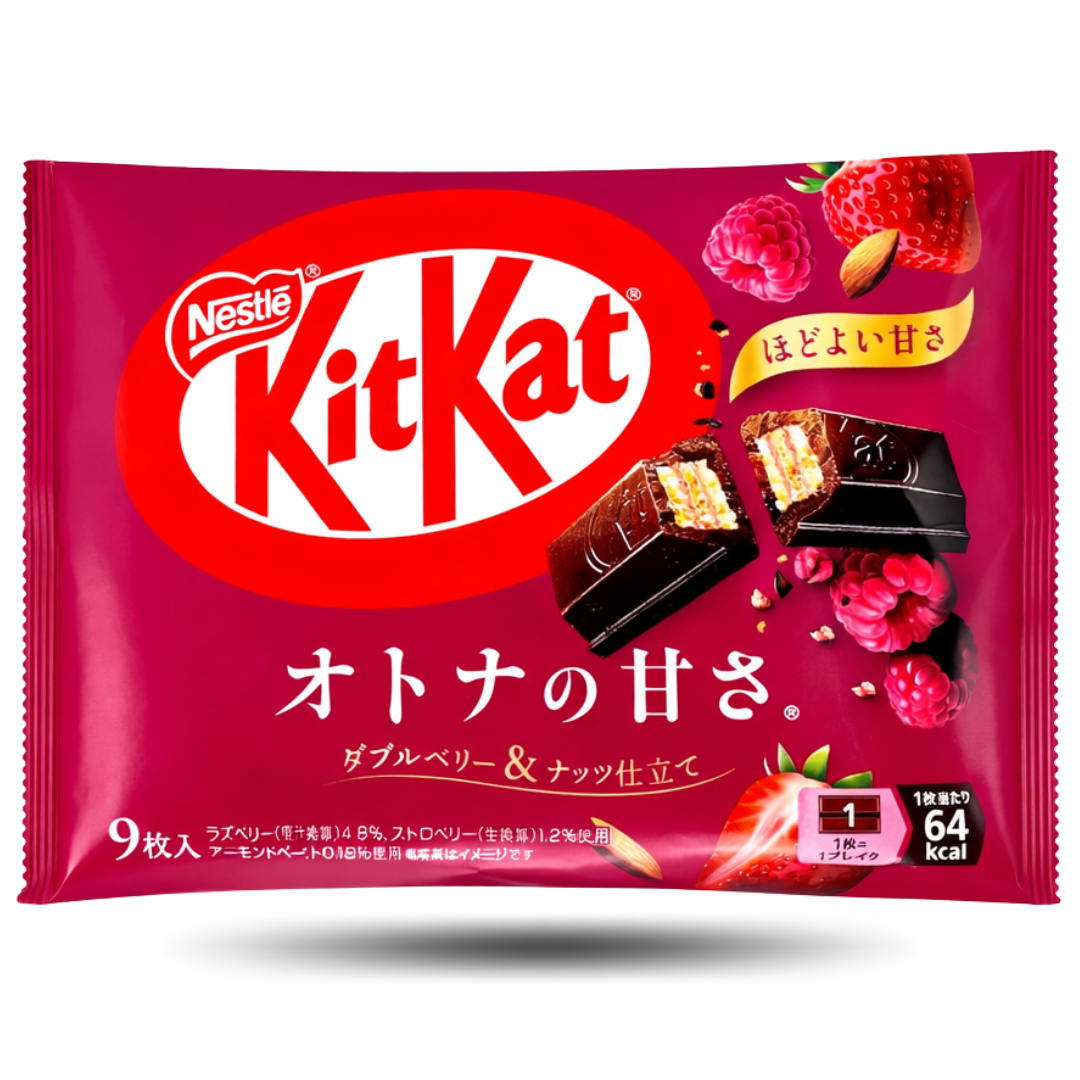 Japanische KitKats